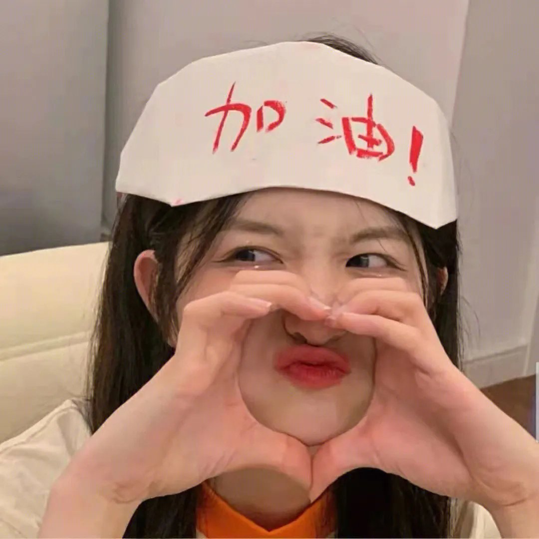 暗线