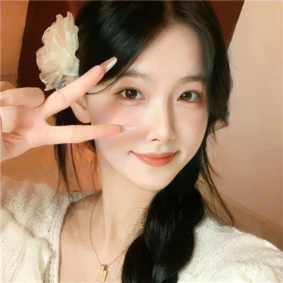 酒窟藏娇